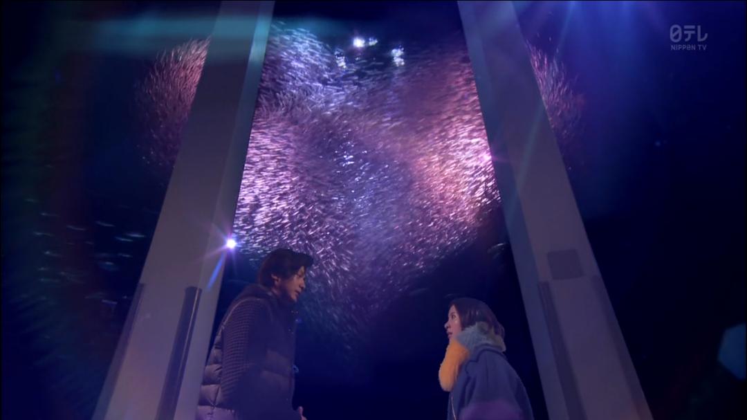 《东京白日梦女》剧照第60张图片