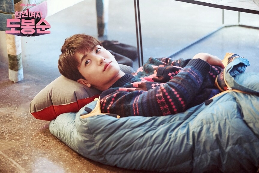 《大力女子都奉顺》剧照第57张图片