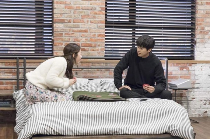 《内向的老板》剧照第60张图片