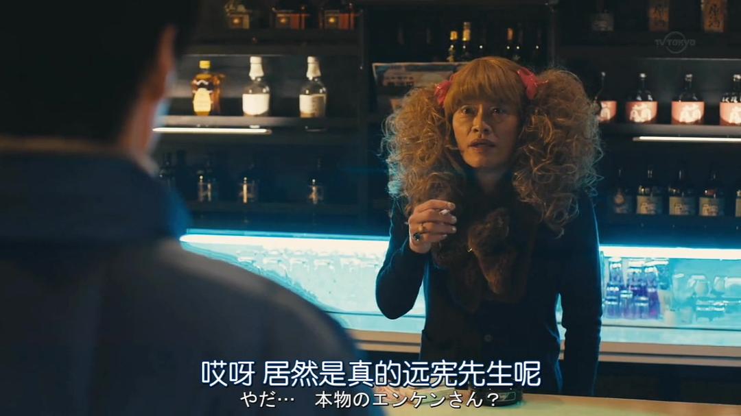 《Byplayers：如果这6名配角共同生活的话》海报第32张图片