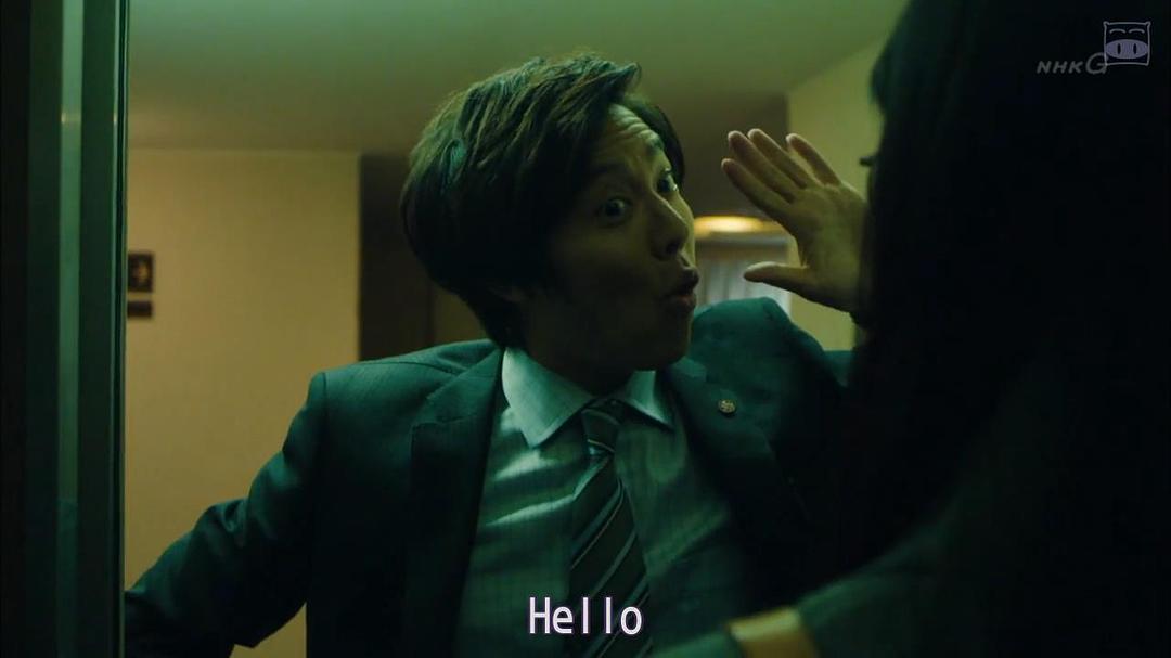 《Thrill红之章警视厅庶务科瞳的破案笔记》海报第49张图片