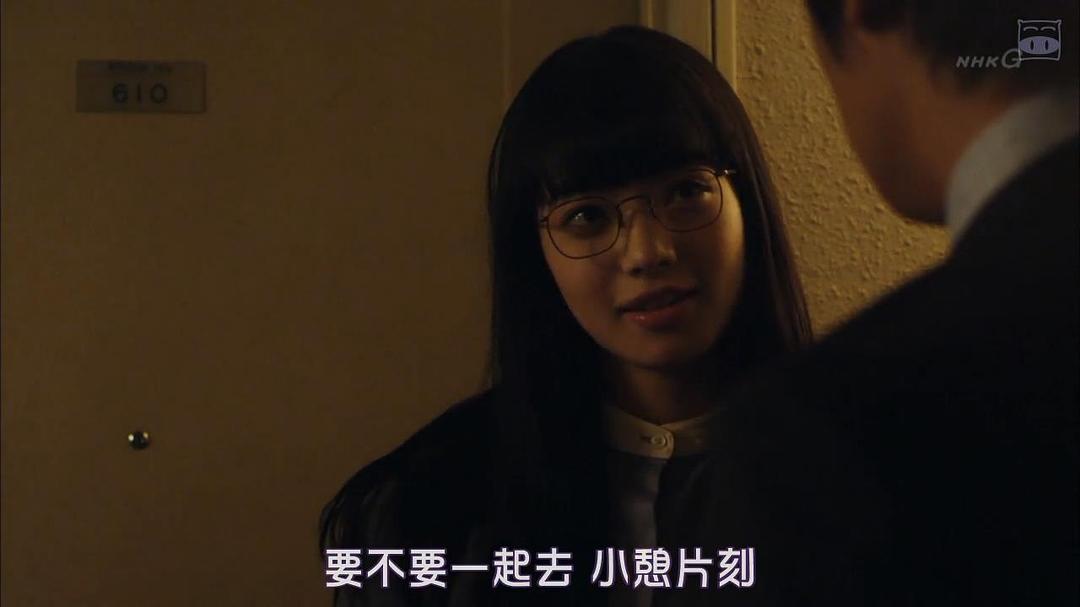 《Thrill红之章警视厅庶务科瞳的破案笔记》海报第48张图片