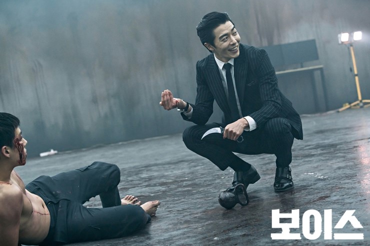 《Voice》剧照第20张图片