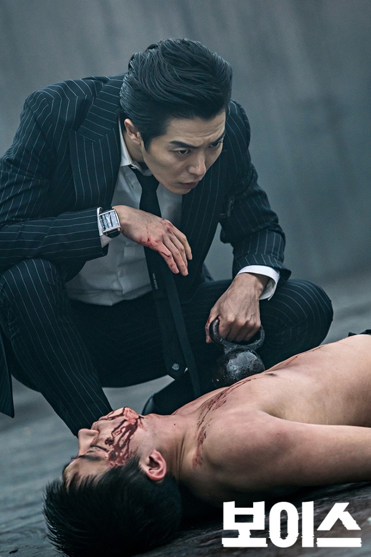 《Voice》剧照第34张图片