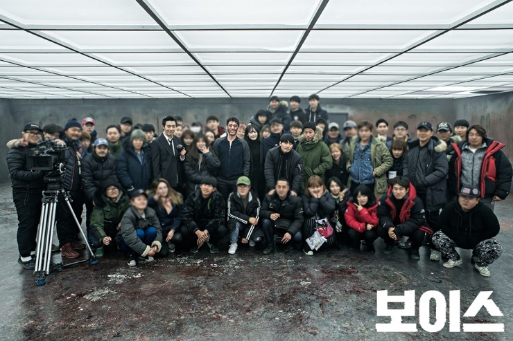 《Voice》剧照第28张图片