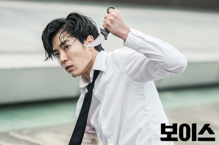 《Voice》剧照第15张图片