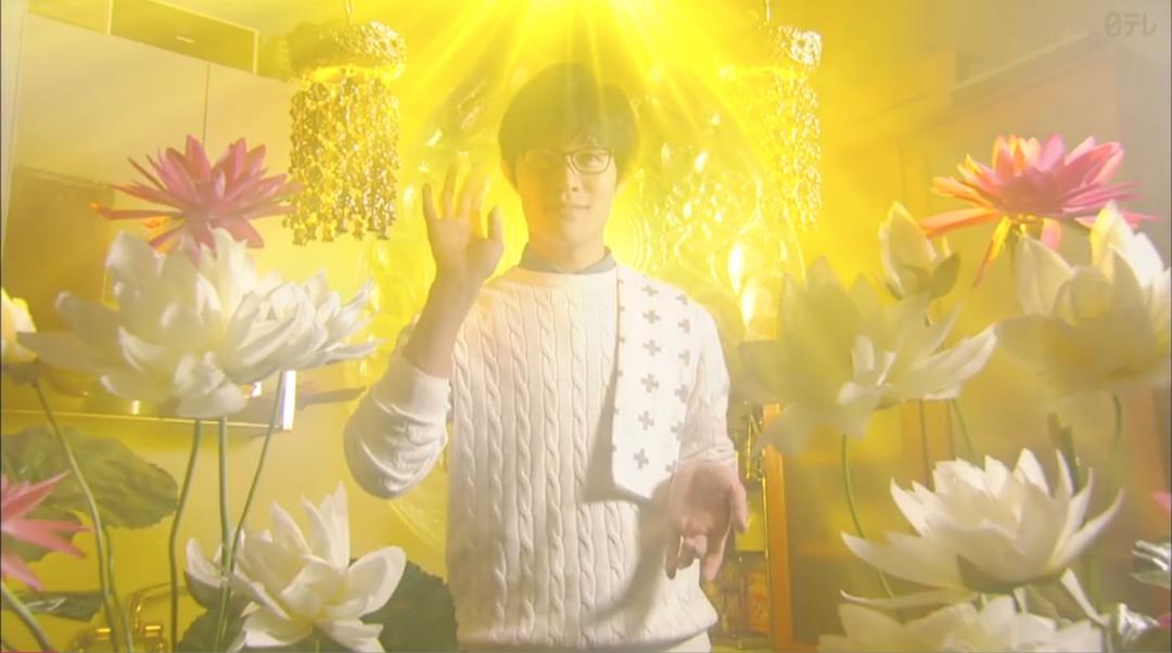 《东京白日梦女》剧照