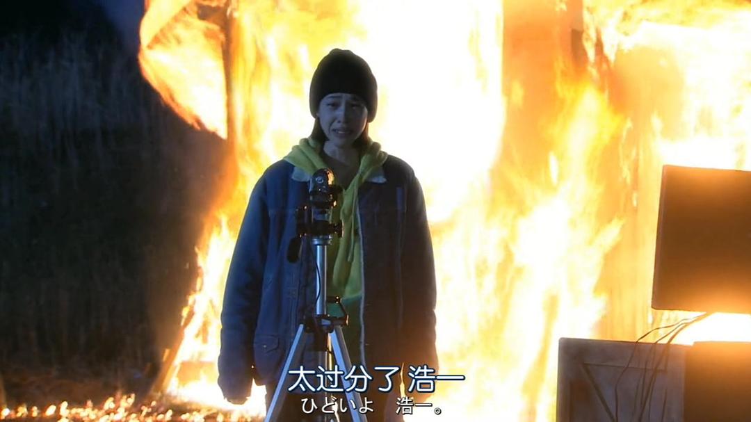 《谎言的战争》剧照第53张图片 《谎言的战争》剧照第53张图片