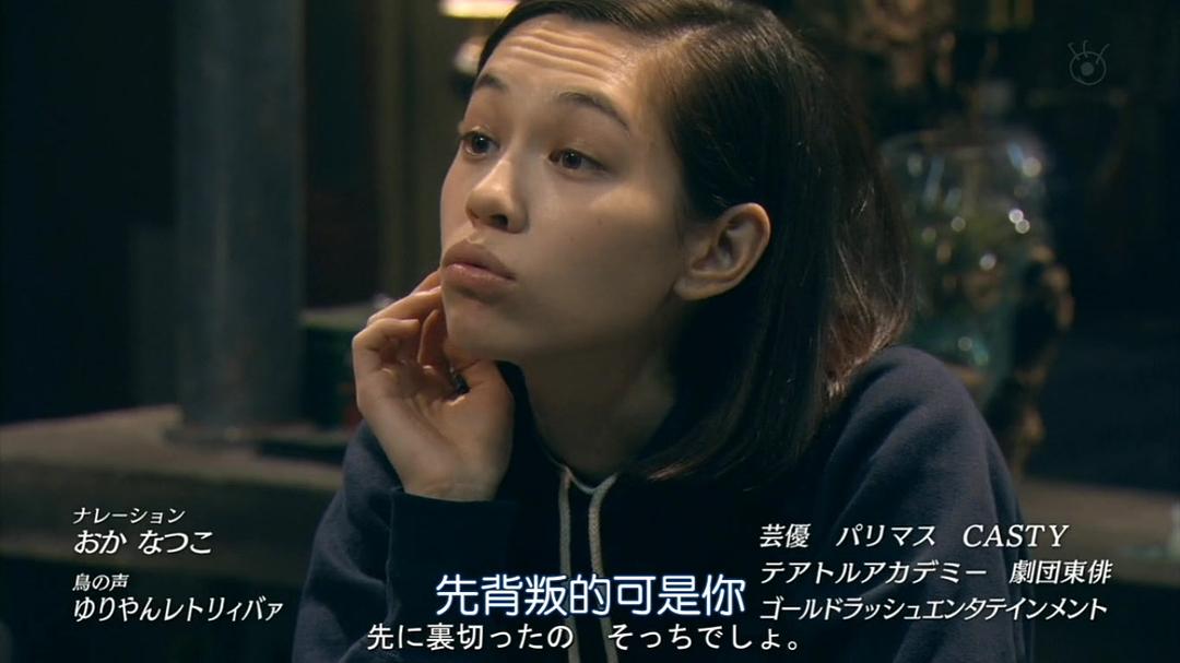 《谎言的战争》剧照第30张图片 《谎言的战争》剧照第30张图片