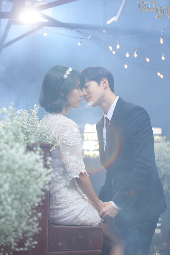 《三色幻想：宇宙之星》海报第52张图片