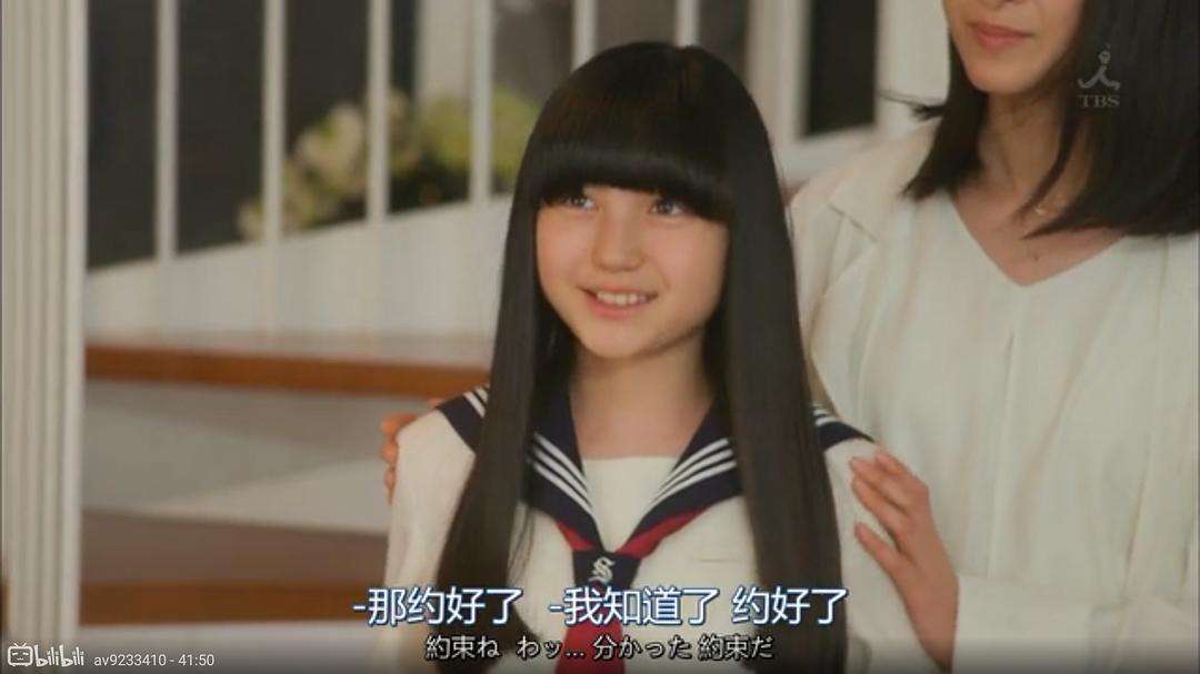 《下克上考试》剧照