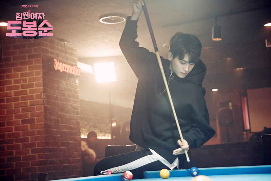 《大力女子都奉顺》剧照第43张图片