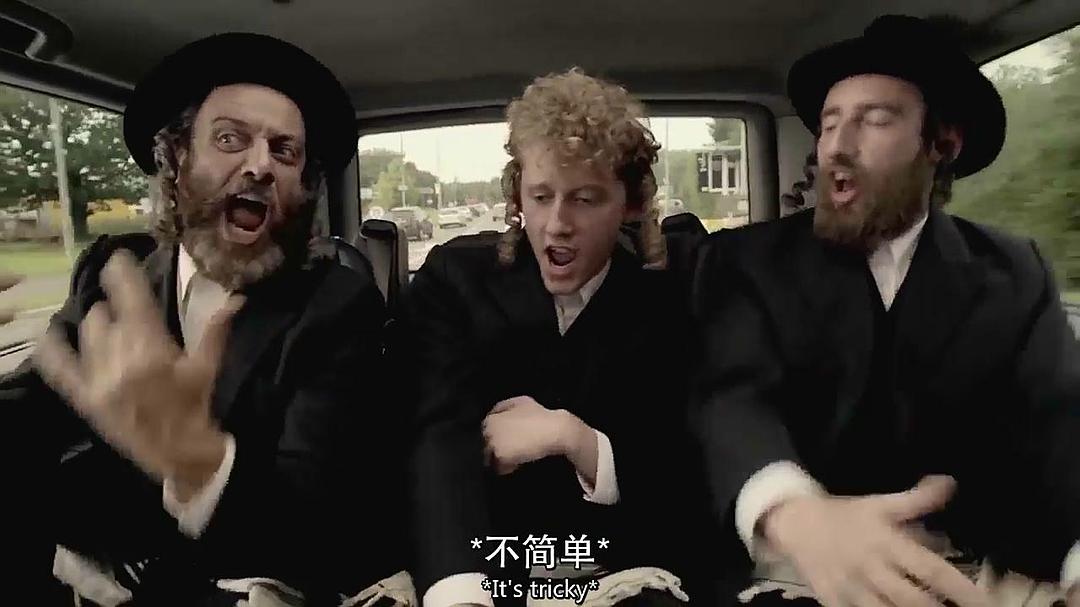 《偷拐抢骗第一季》剧照