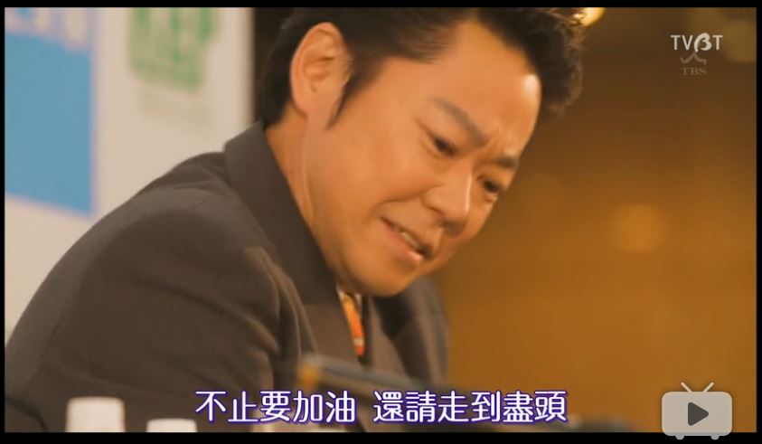 《下克上考试》剧照