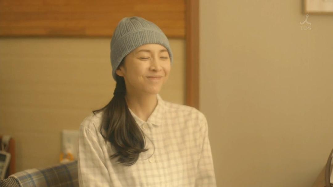 《ALIFE～深爱的你～》海报第41张图片