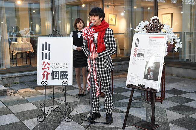 《租赁之恋》剧照