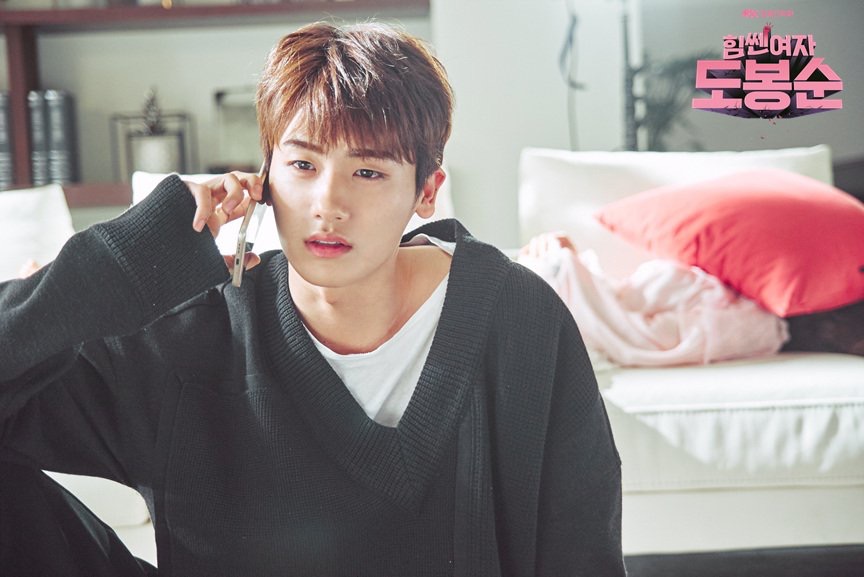 《大力女子都奉顺》剧照第54张图片