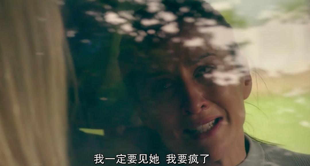 《代班》剧照第23张图片