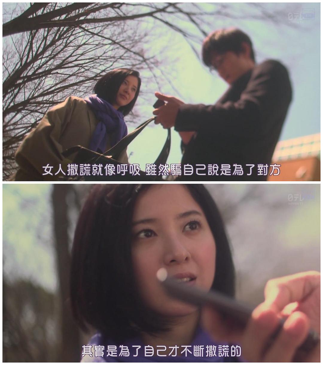 人都是趋利避害的