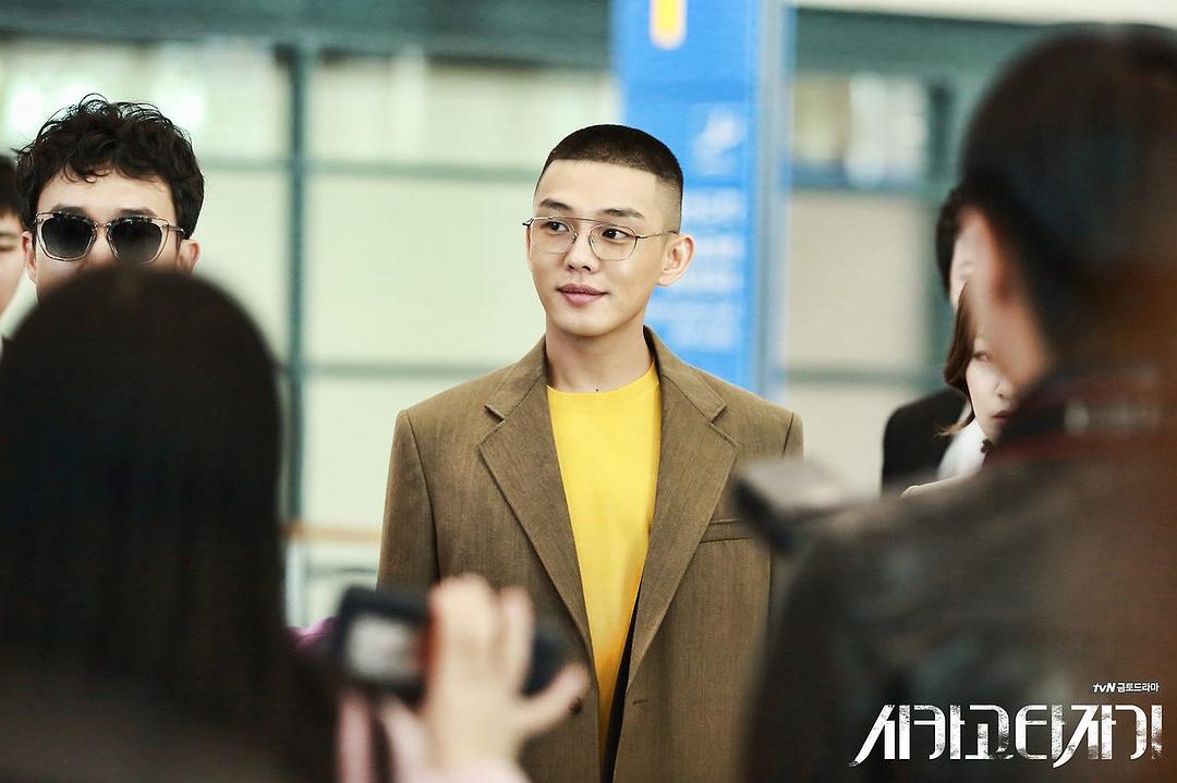 《芝加哥打字机》剧照