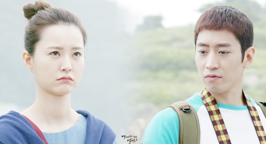 《恋爱的发现》剧照第57张图片