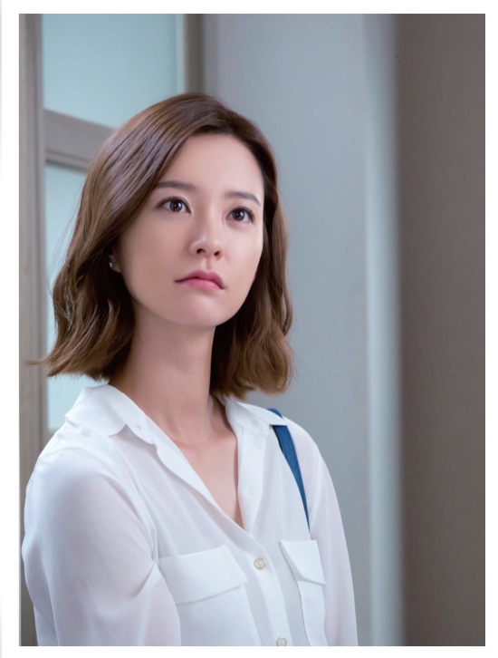 《恋爱的发现》剧照第11张图片