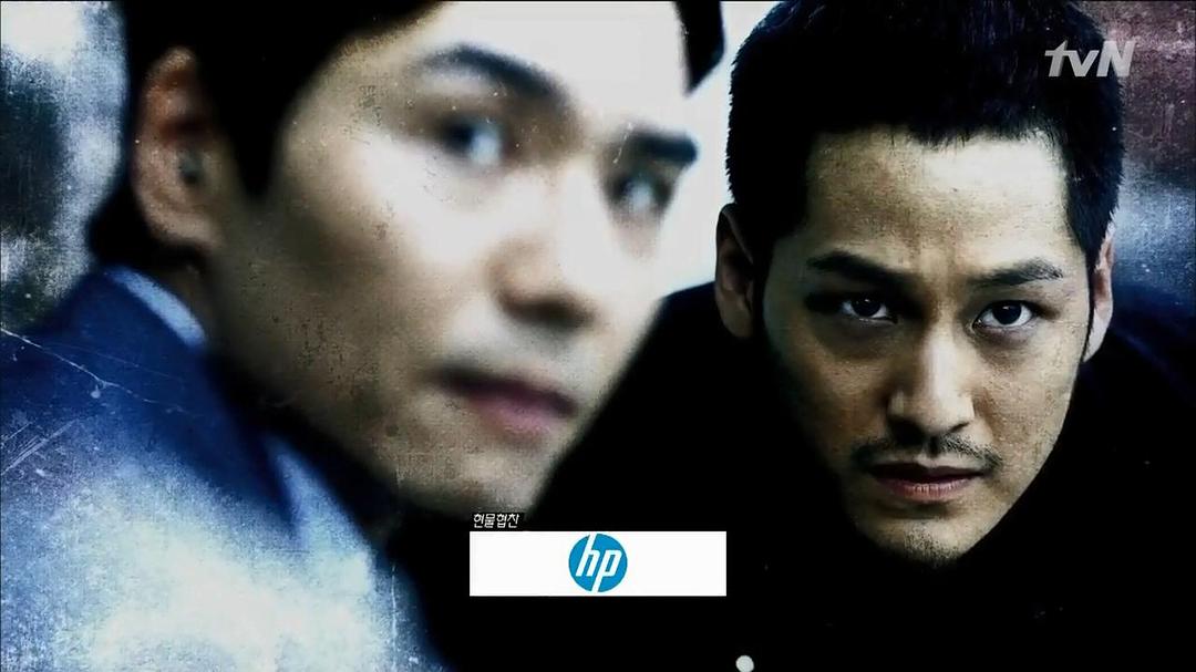 《隐藏身份》剧照第11张图片