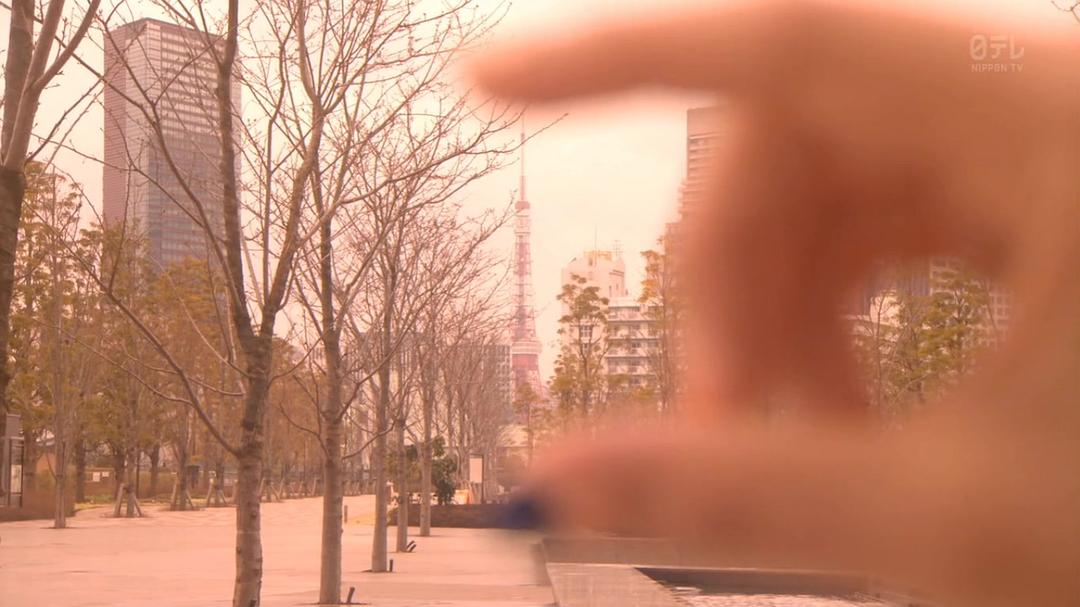 《东京白日梦女》剧照第39张图片