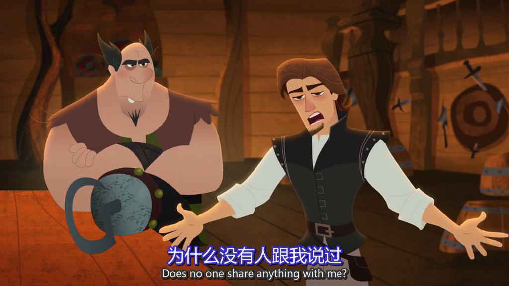 《魔发奇缘：剧集版第一季》剧照第60张图片