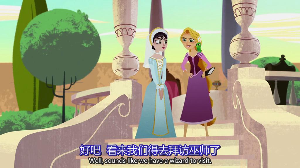 《魔发奇缘：剧集版第一季》剧照第39张图片