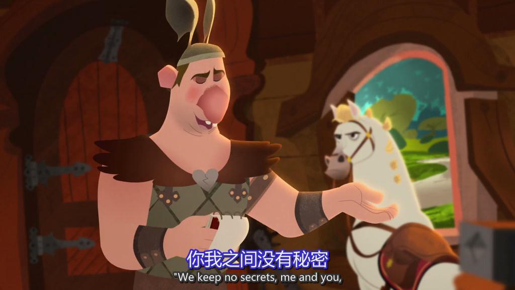 《魔发奇缘：剧集版第一季》剧照第37张图片