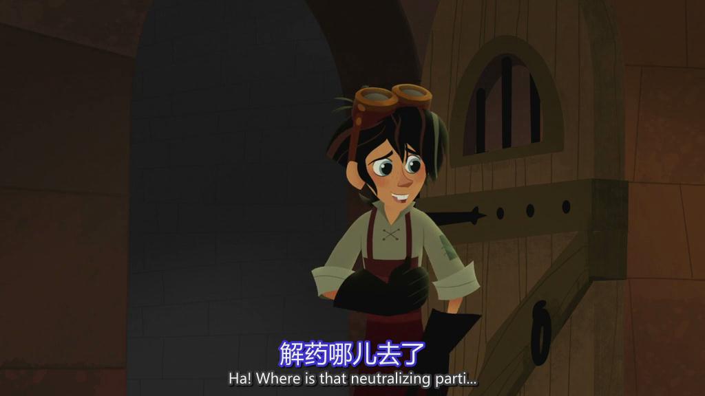 《魔发奇缘：剧集版第一季》剧照第16张图片