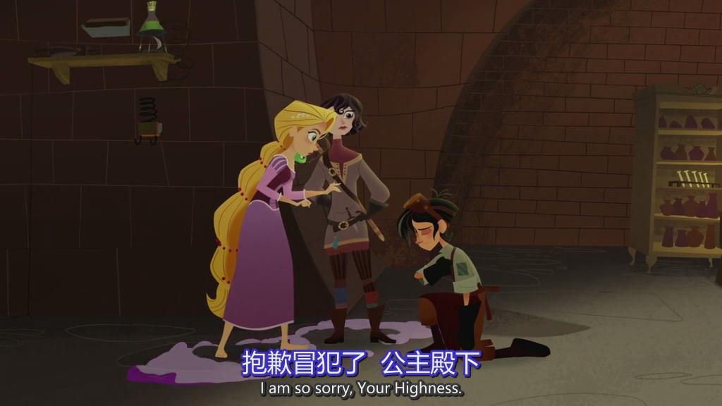 《魔发奇缘：剧集版第一季》剧照第14张图片