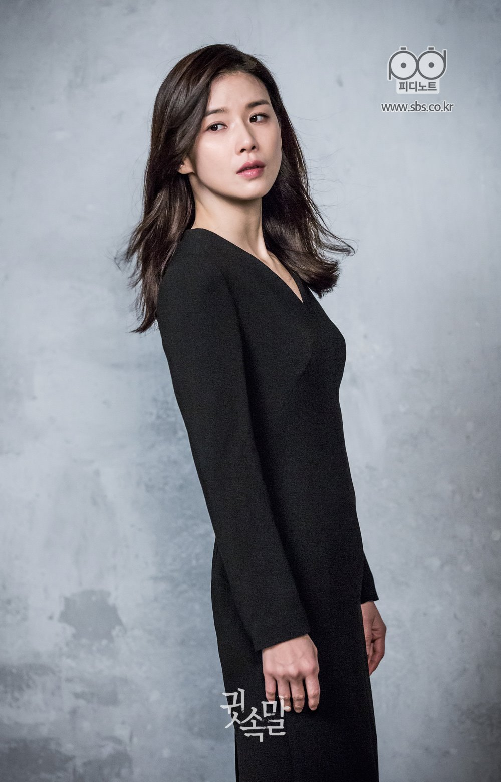 《悄悄话》剧照第56张图片