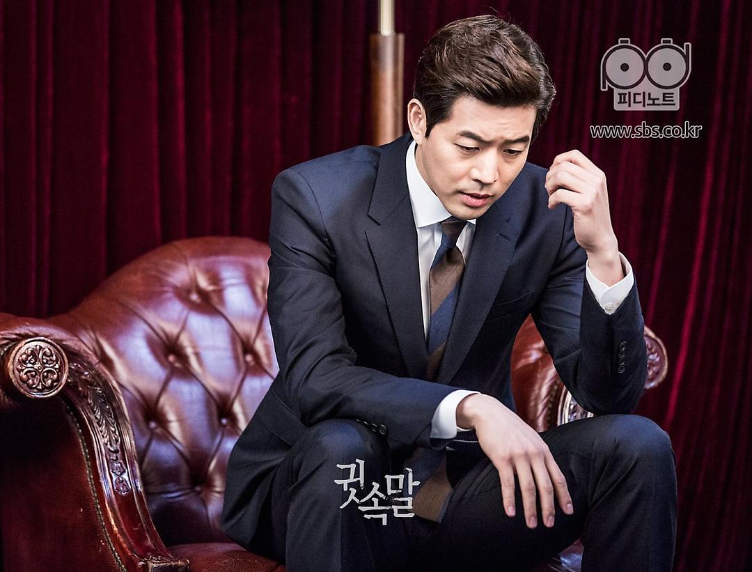 《悄悄话》剧照第41张图片