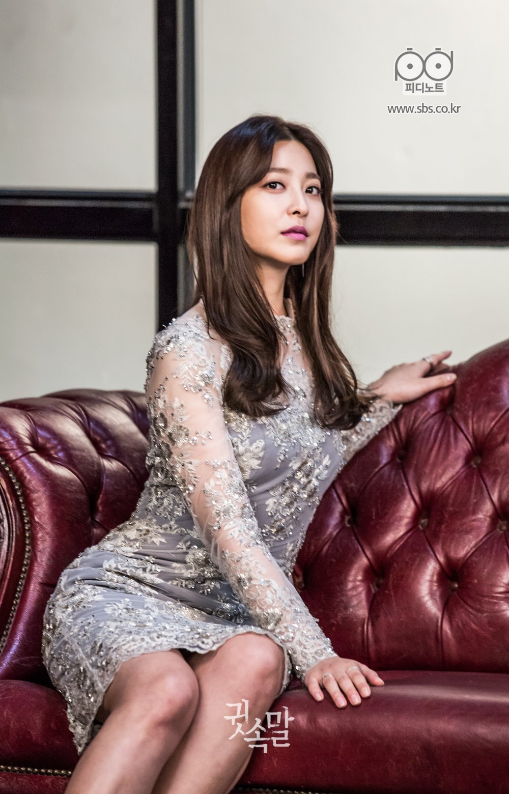 《悄悄话》剧照第38张图片