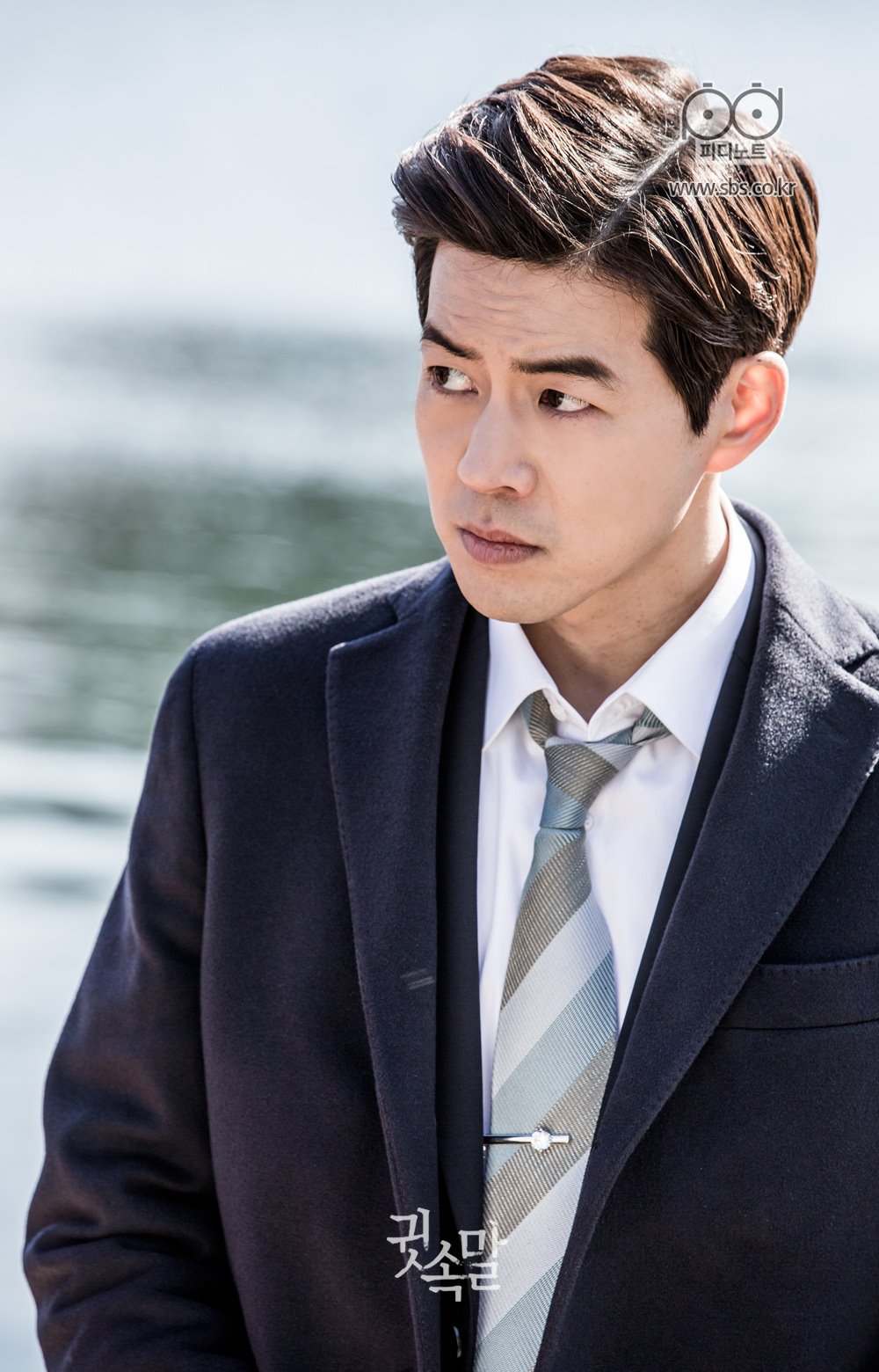 《悄悄话》剧照第9张图片