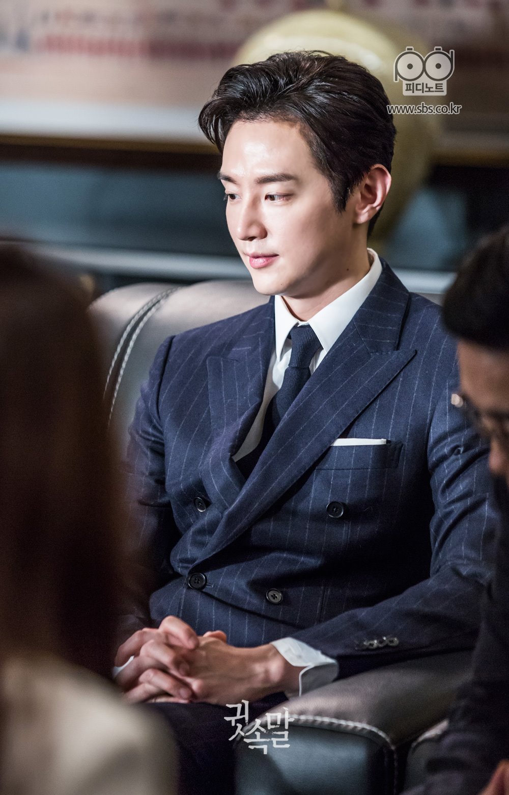 《悄悄话》剧照第21张图片