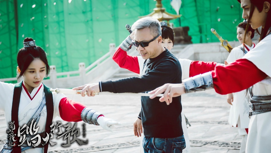 《蜀山战纪2踏火行歌》海报第52张图片