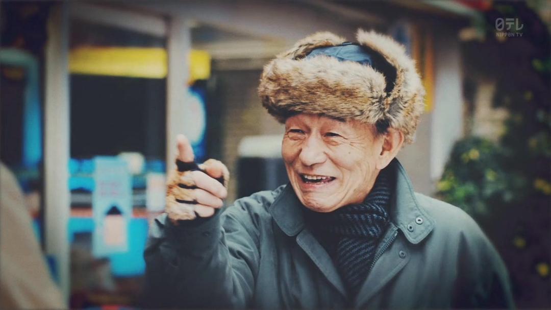 《超级职员左江内氏》剧照第43张图片