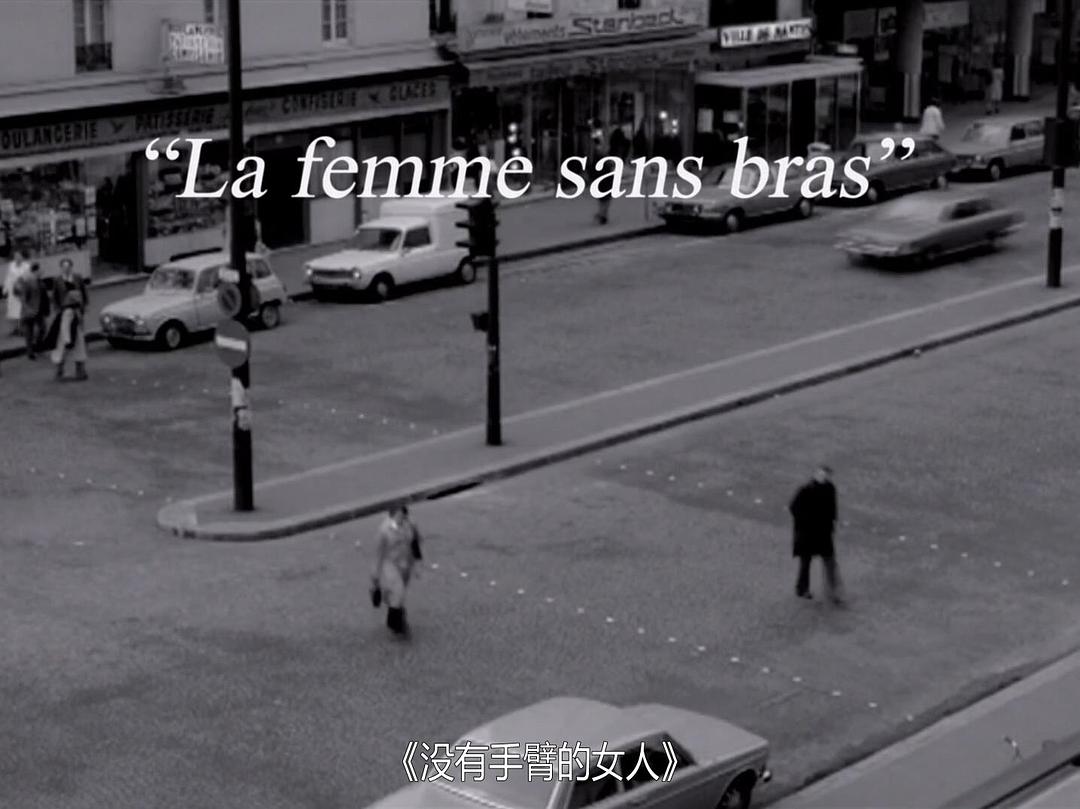 《心房客》剧照第52张图片