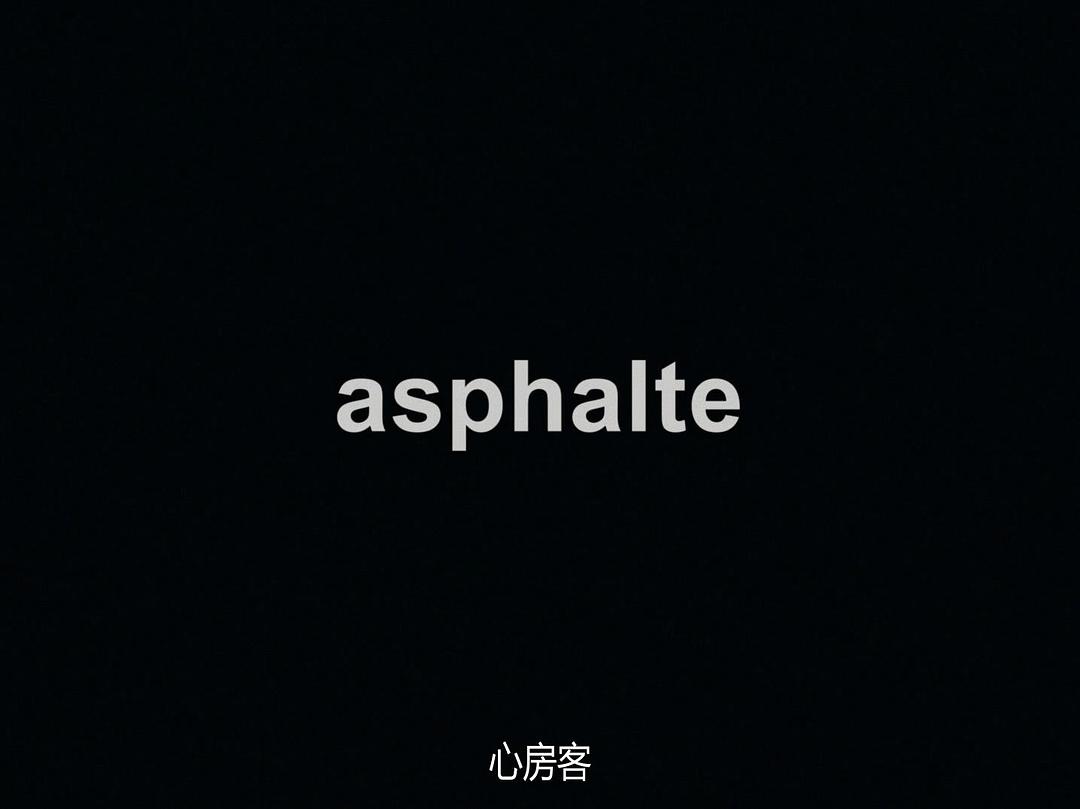 《心房客》剧照第51张图片