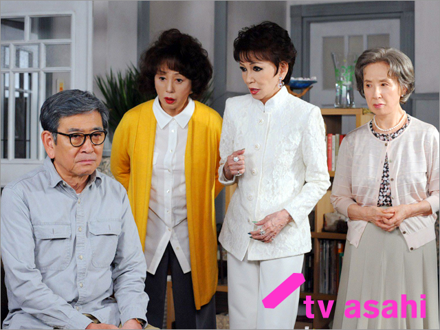 《安宁之乡》剧照第2张图片