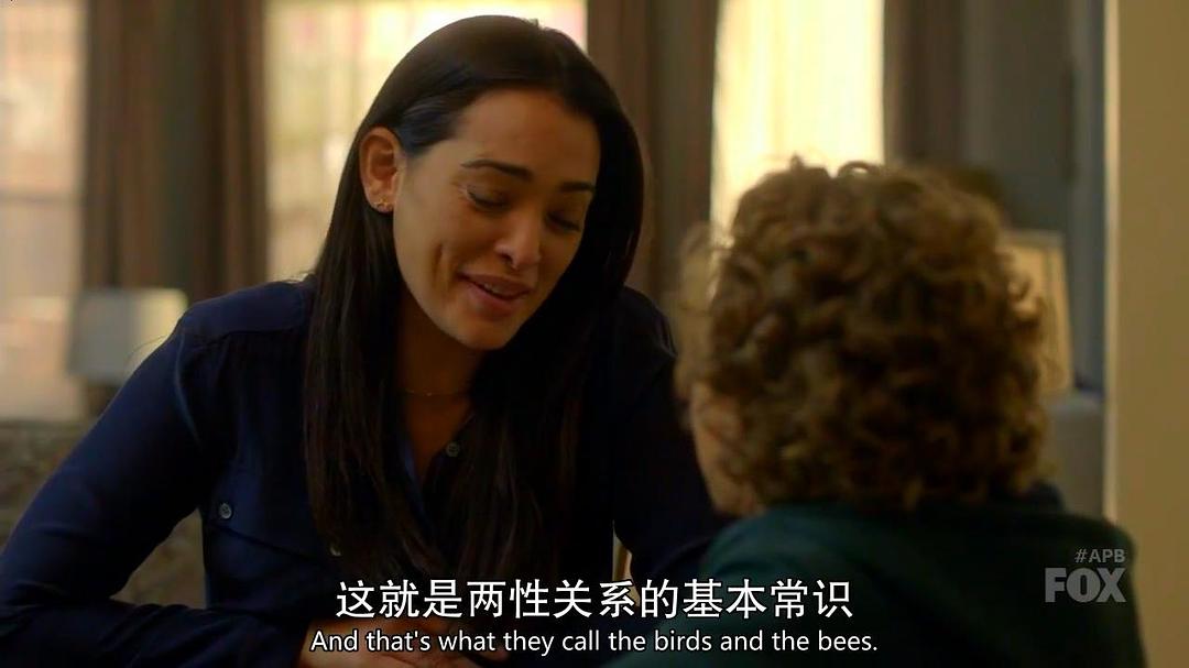 《全境通告》剧照