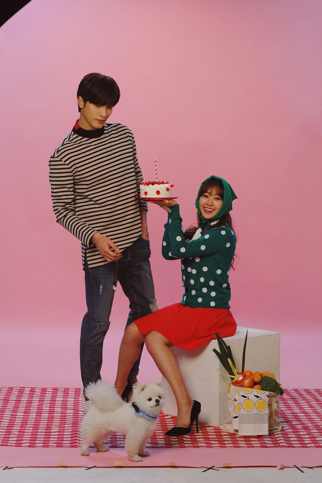 《焦急的罗曼史》剧照