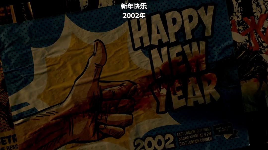 《偷拐抢骗第一季》剧照第47张图片