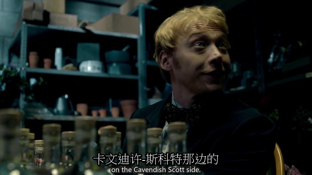 《偷拐抢骗第一季》剧照第40张图片