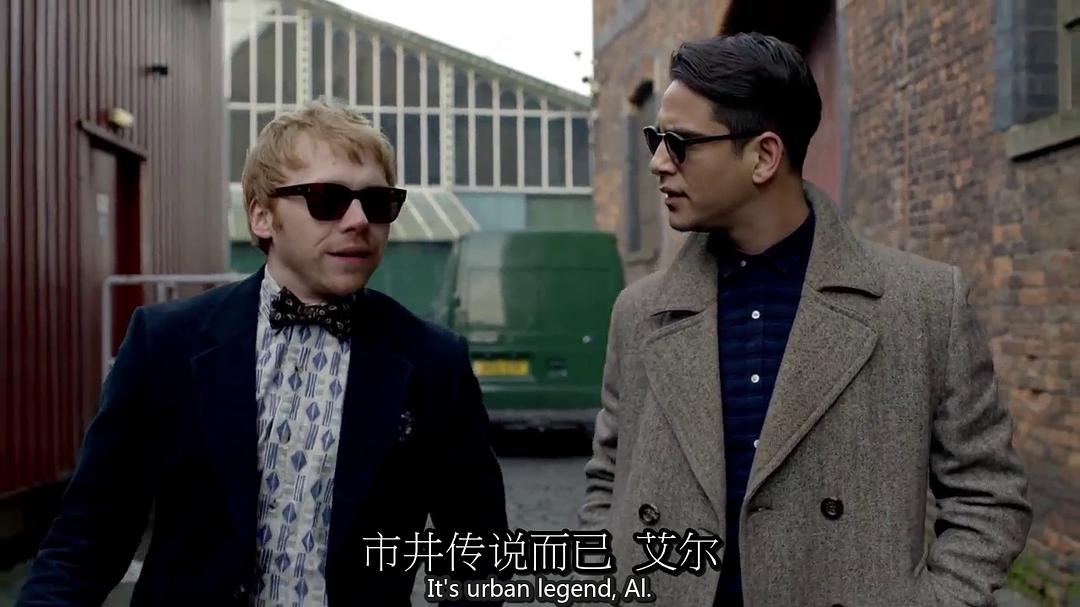 《偷拐抢骗第一季》剧照第30张图片