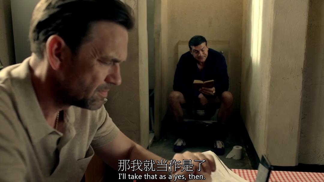 《偷拐抢骗第一季》剧照第16张图片