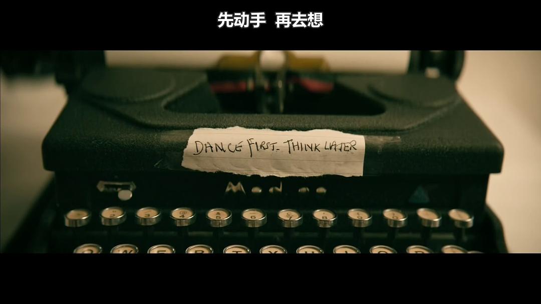 《都市传说第一季》剧照